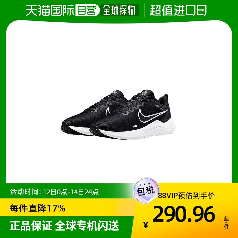 NIKE 耐克 日本直邮Nike耐克DOWNSHIFTER 12女子公路跑步鞋透气缓震DD9294 290.96元