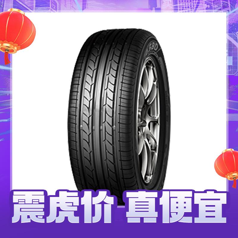 优科豪马 A580 轿车轮胎 静音舒适型 185/65R15 88H 312.1元（需用券）