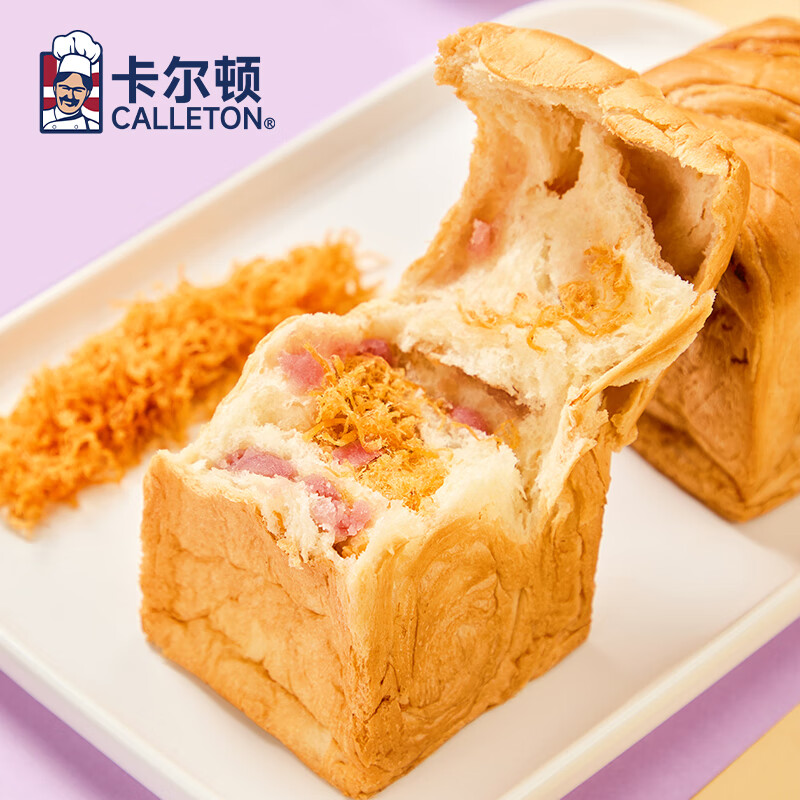 Calleton 卡尔顿 吐司手撕面包 盒子独立包装6个 15.75元（需用券）