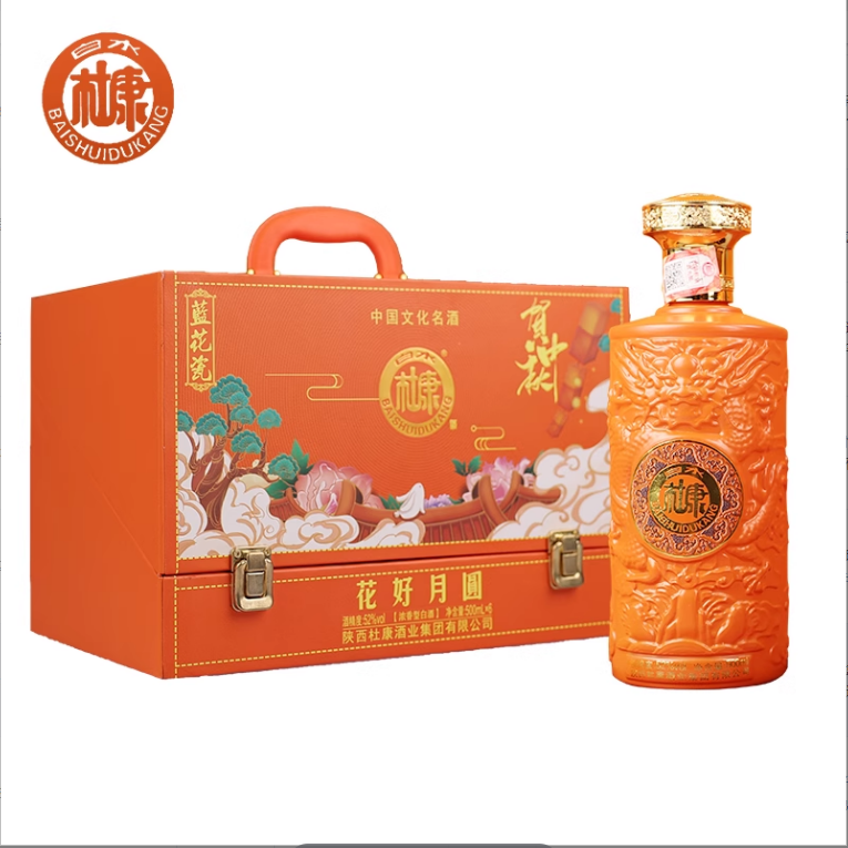 大清仓 白水杜康白酒礼箱500ml*6瓶 券后79元