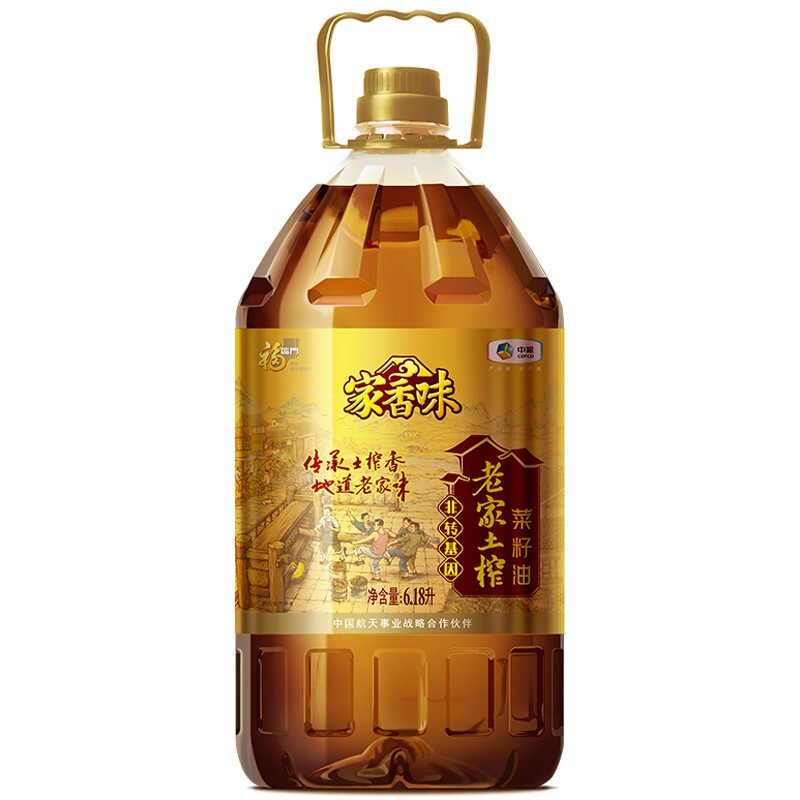 福临门 家香味 老家土榨菜籽油 6.18L 79.9元（需用券）