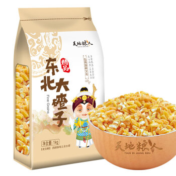 天地粮人 东北大碴子1kg 7.62元（需用券）