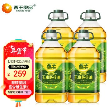 XIWANG 西王 食用油 玉米胚芽油4.06L*4（箱装） 非转基因物理压榨 ￥120.5