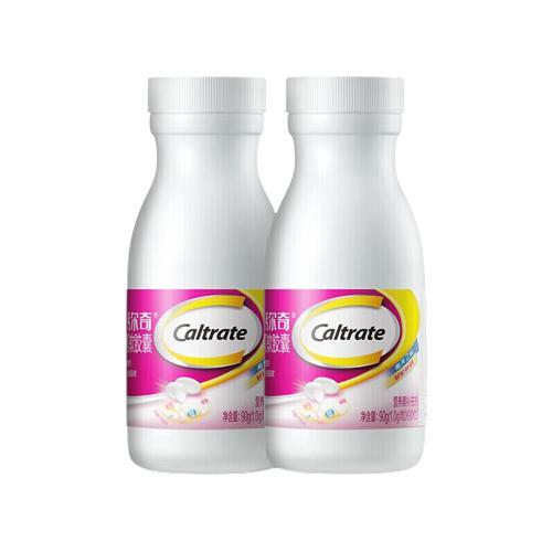 Caltrate 钙尔奇 液体钙 维生素D软胶囊 90粒×2盒 79元（需用券）