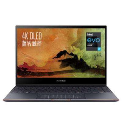 拼多多百亿补贴：ASUS 华硕 灵耀X逍遥 13.3英寸笔记本电脑（i7-1165G7、16GB、1TB