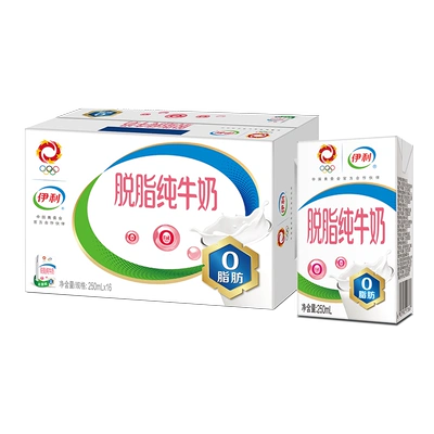 17日10点、限5000件、聚划算百亿补贴：伊利官方旗舰店 脱脂纯牛奶250ml*16盒 2