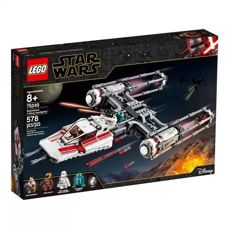 百亿补贴：LEGO 乐高 75249 抵抗组织 Y翼星际战斗机 积木玩具 499元