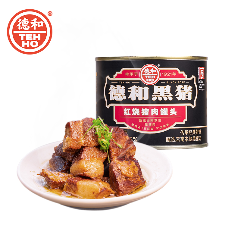 TEH HO 德和 黑猪红烧猪肉罐头500g/罐云南特产速食菜熟食肉制品下饭菜品 40.5