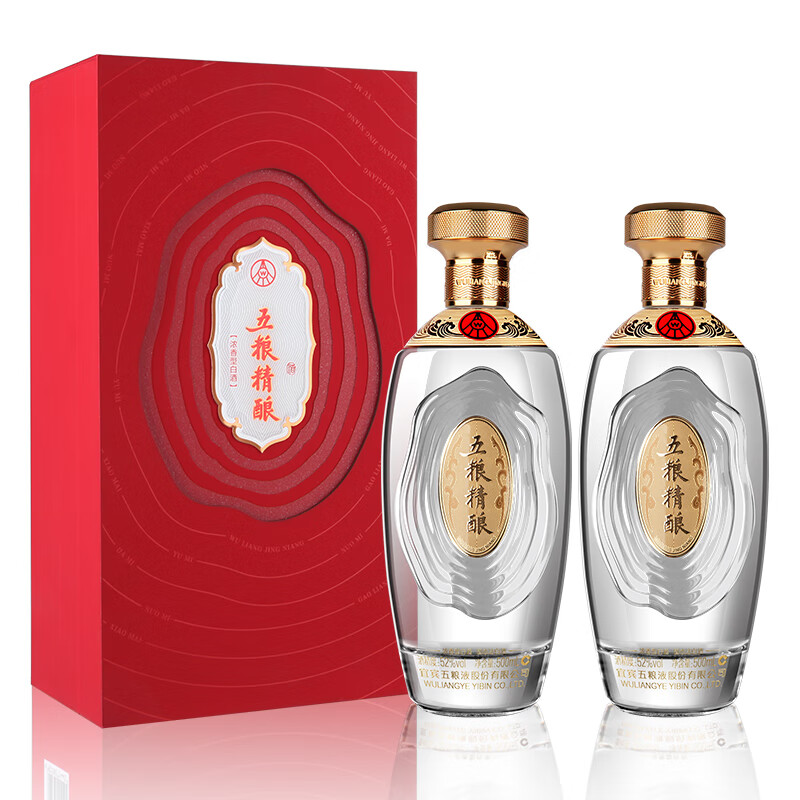 WULIANGYE 五粮液 五粮精酿龙凤呈祥52度500ml*2瓶固态法浓香型纯粮食酒水 701.1