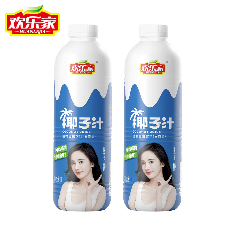 HUANLEJIA 欢乐家 大瓶椰子汁1L*2瓶 ￥15.9