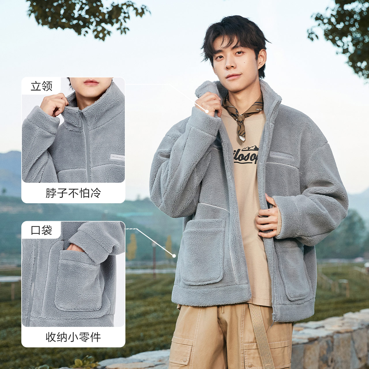 Semir 森马 外套男秋冬季款夹克 129元（需用券）