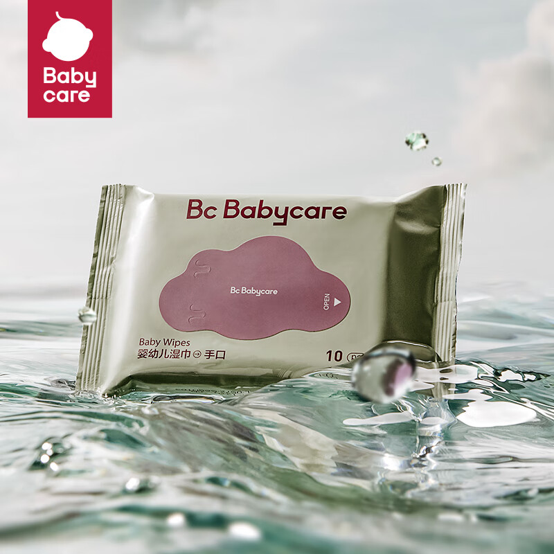 babycare 婴儿手口湿巾新生儿湿纸巾便携成人可用6480紫盖湿巾10抽-1包 1.76元