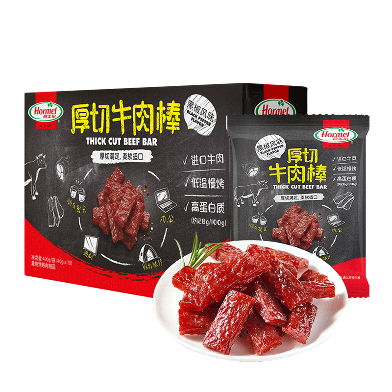 Hormel 荷美尔 轻享薄切牛肉干 40g*10 89元包邮（双重优惠）