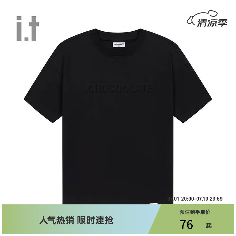 :CHOCOOLATE it 男女同款多色短袖T恤2024夏季简约基础002800 BKX/黑色 L 70元（需用