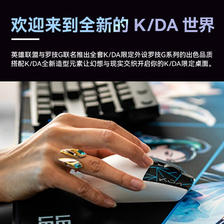 logitech 罗技 G）G304 无线游戏鼠标 英雄联盟KDA 轻质便携6键可程宏鼠标 G304KDA 