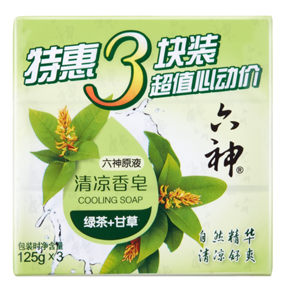 88VIP：六神 清凉香皂 绿茶+甘草 125g*3 5.92元