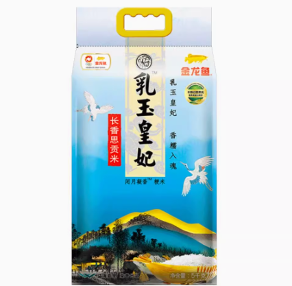 金龙鱼 乳玉皇妃 长香思贡米5kg ￥26.25