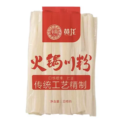 黄龙 火锅 川粉 100g/袋 *9件 8.9元（合0.99元/件）