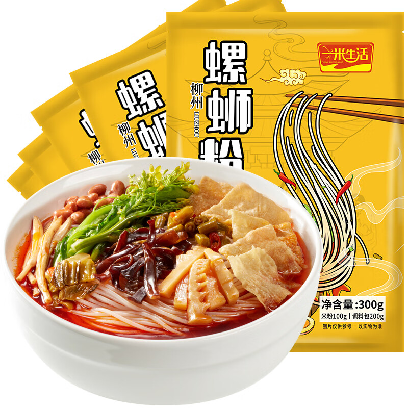 yimi living 一米生活 螺蛳粉 300g*5袋 3.74元（需买3件，需用券）