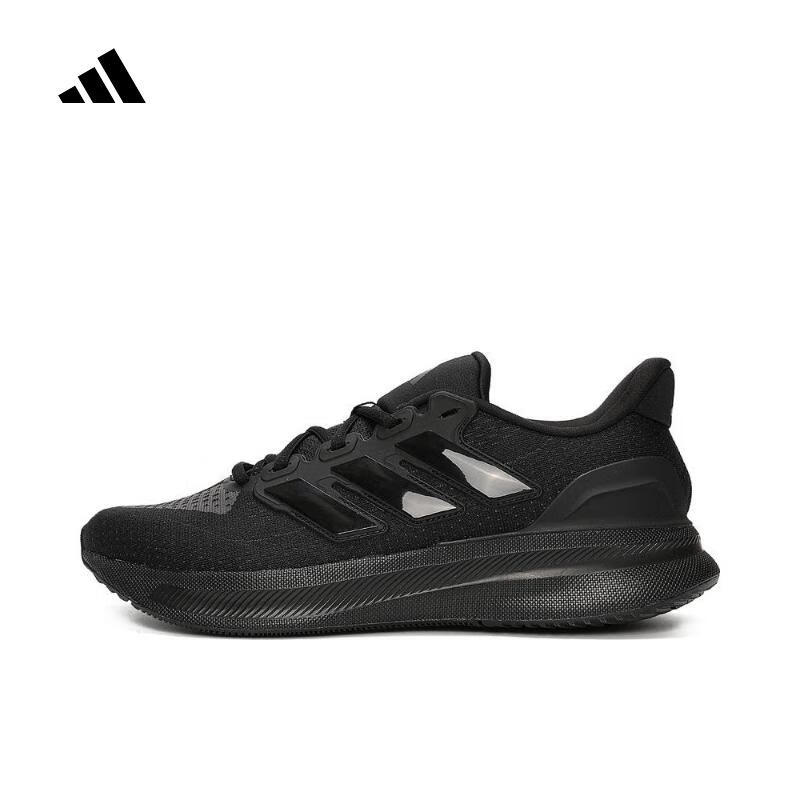 adidas 阿迪达斯 男子ULTRARUN 5跑步鞋 IH2640 39 454.35元