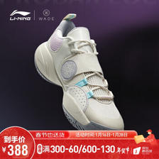 LI-NING 李宁 全城 8 Lite 男子篮球鞋 ABPS019-4 珍珠白 41.5 388.1元