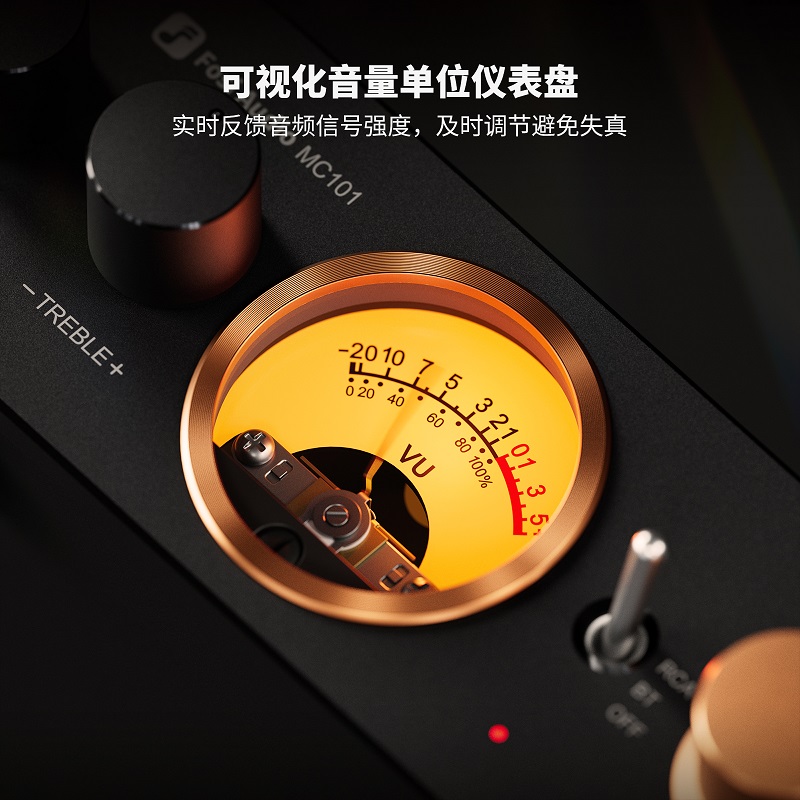 FOSI AUDIO FosiAudio MC101蓝牙数字功放机hifi家用小型TPA3116功率放大器 424元（需