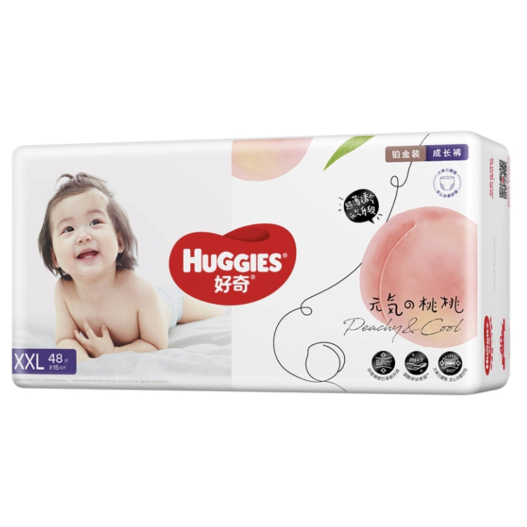 HUGGIES 好奇 铂金 成长裤 XXL48片 85.9元