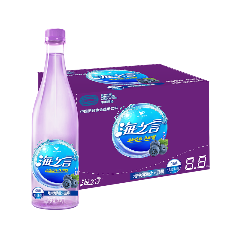 plus会员:统一海之言 补充电解质饮料 蓝莓500ml*15瓶 44.64元（需领券）