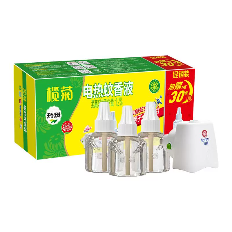 lanju 榄菊 电热蚊香液 3瓶1器 ￥14.9