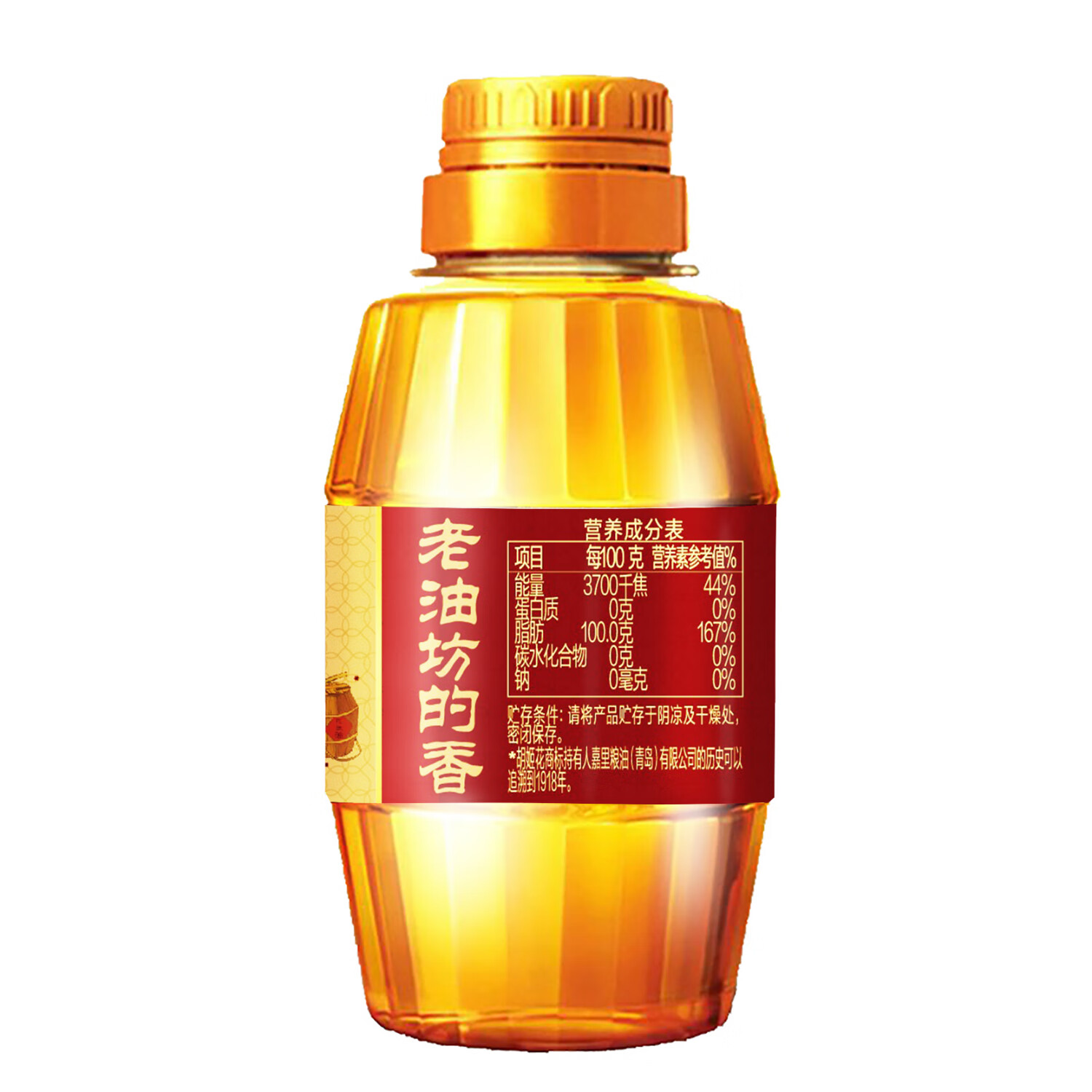 胡姬花 古法小榨花生油158ml*4瓶 15.77元（需用券）