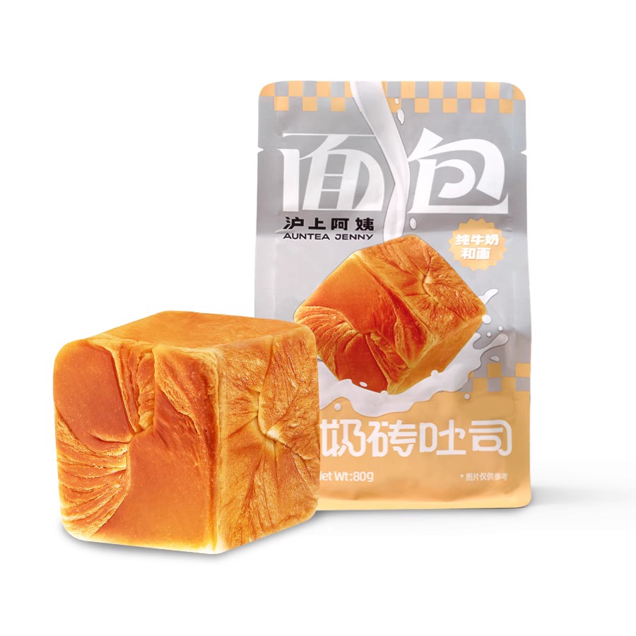 沪上阿姨 小奶砖吐司早餐手撕面包小包装80g/ 15.9元（需用券）