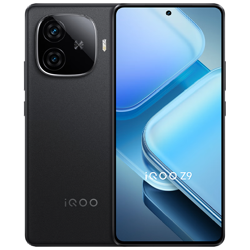 iQOO vivo iQOO Z9 12GB+256GB 曜夜黑 6000mAh 1640.01元（需用券）