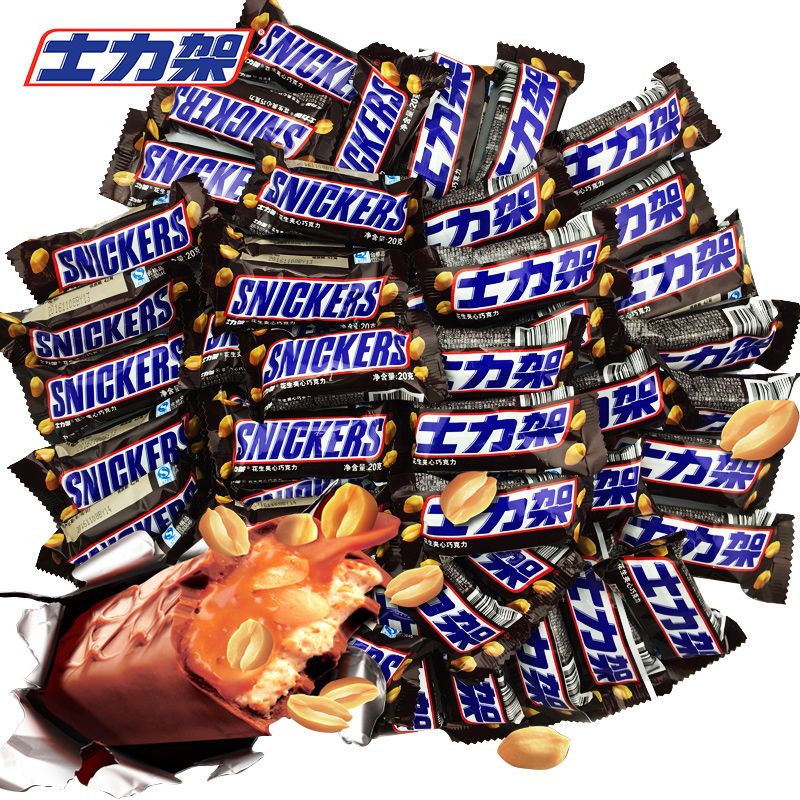 SNICKERS 士力架 花生夹心巧克力20g＊12条 10.26元