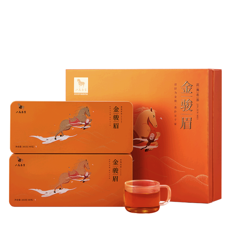 bamatea 八马茶业 红茶 特级 320g 礼盒装 161.05元（需用券）