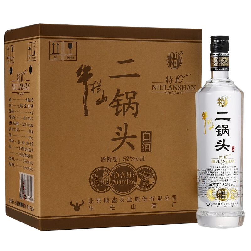 PLUS会员：牛栏山二锅头 特10 清香型 白酒 52度 700ml*6瓶 整箱装 137.05元