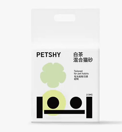 petshy 混合猫砂 2.0版 2.5kg 13.96元（需用券）