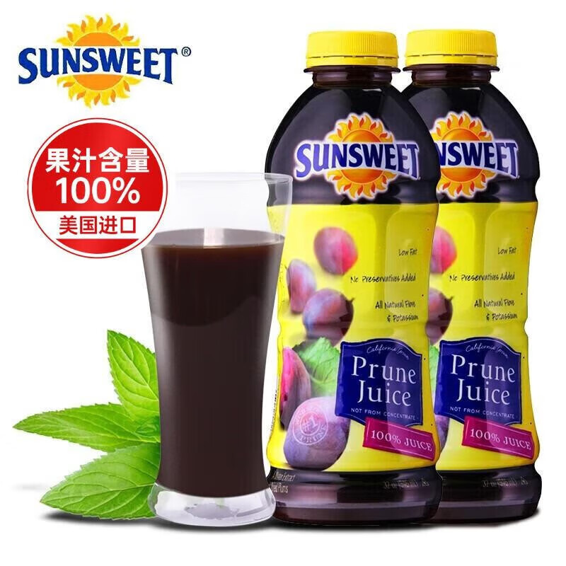 Sunsweet 西梅汁 946ml 2瓶装 77.27元（需用券）