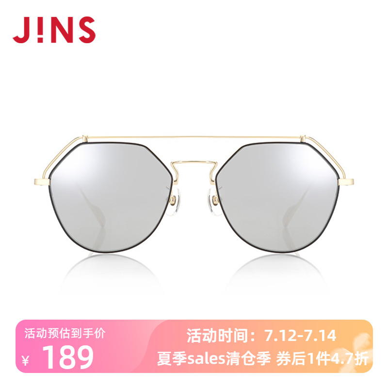 JINS 睛姿 19款金属复古圆框男女通用太阳镜墨镜防紫外线UMF19S065 189元（需用