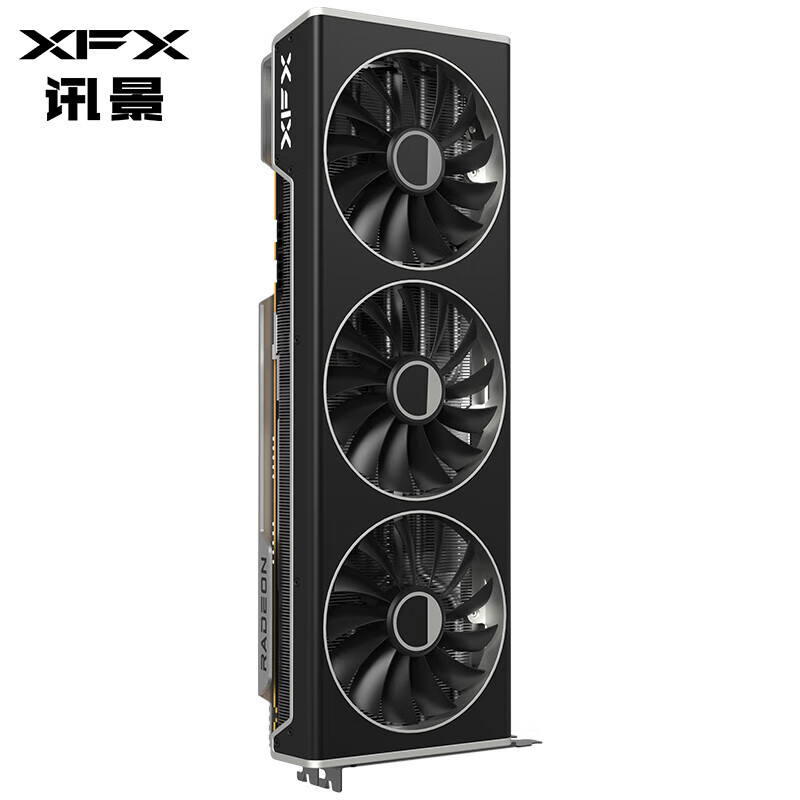 移动端、京东百亿补贴、PLUS会员：XFX 讯景 RADEON RX 7900 XT 20GB 海外版Pro 显卡 