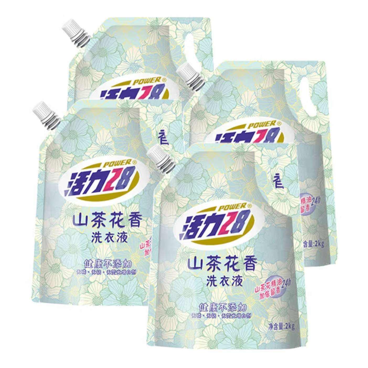 双11狂欢，PLUS会员:活力28 山茶花洗衣液2kg*4袋 共16斤 29.6元包邮