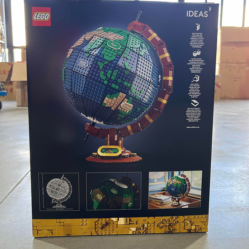 LEGO 乐高 Ideas系列 21332 地球仪模型 拼搭积木 1148.55元