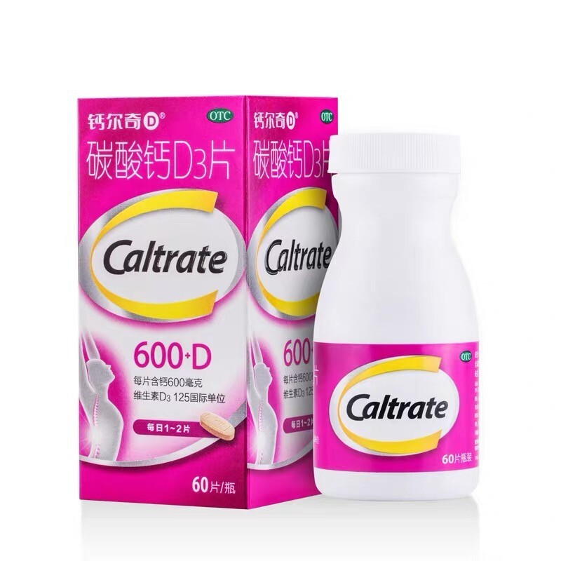 Caltrate 钙尔奇 碳酸钙D3片 60片 34.6元（需用券）