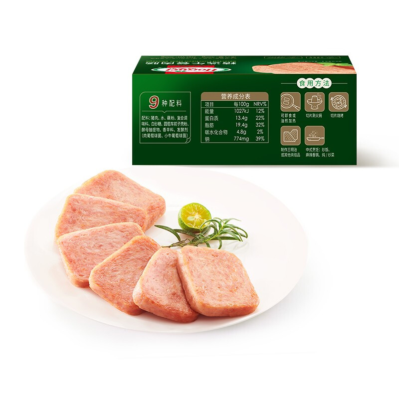 Hormel 荷美尔 精选午餐肉罐头 300g 17.4元（需买5件，需用券）