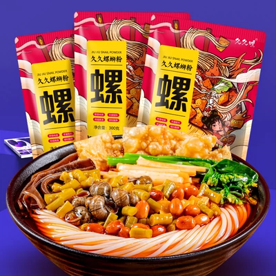 柳州特产螺蛳粉·久久螺蛳粉 300g×6包 11.81元+金币