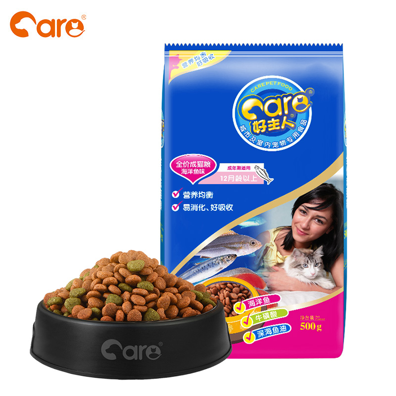 CARE 好主人 海洋鱼味成猫粮500g 9.8元