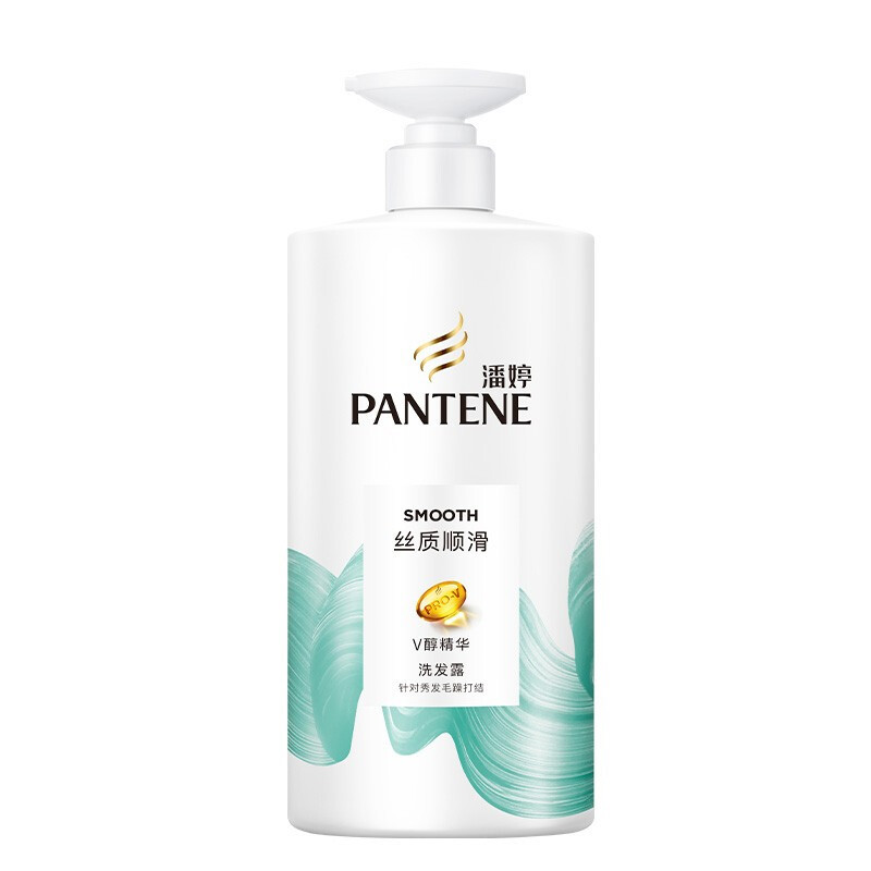 PANTENE 潘婷 丝质顺滑洗发露 59.9元（需用券）