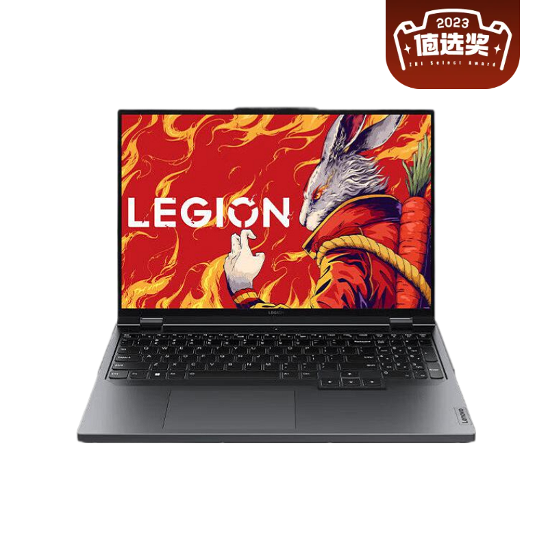 LEGION 联想拯救者 R9000P 2023款 七代锐龙版 16.0英寸 游戏本 黑色 9289元（需用