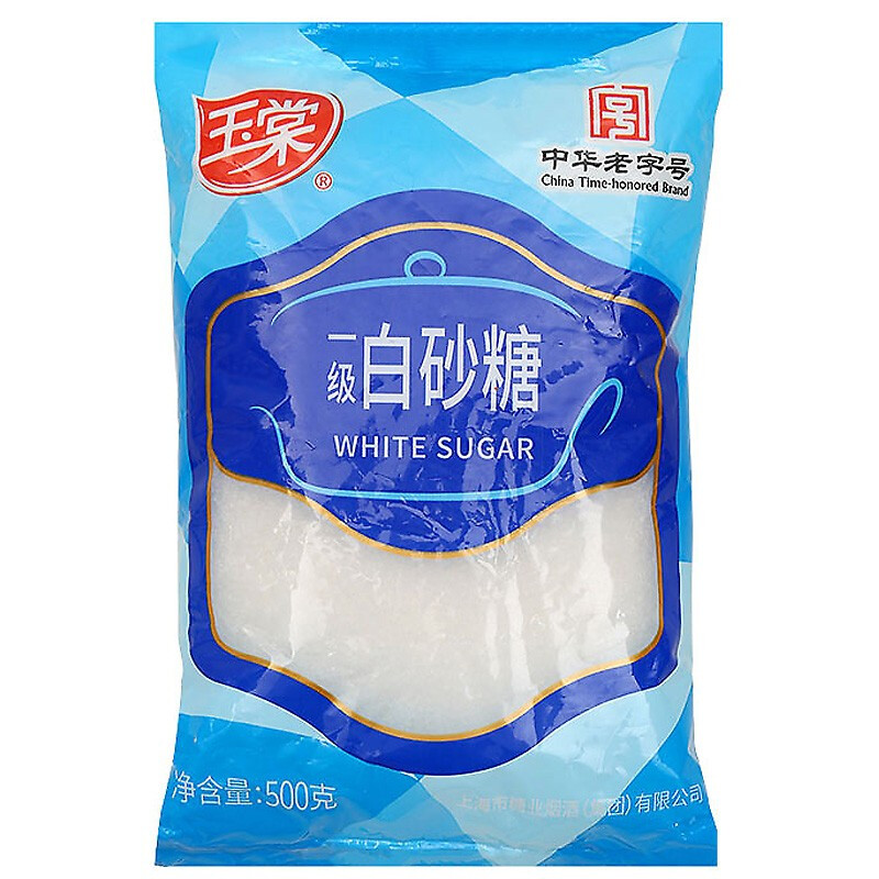 88VIP：玉棠 一级白砂糖 500g 3.55元