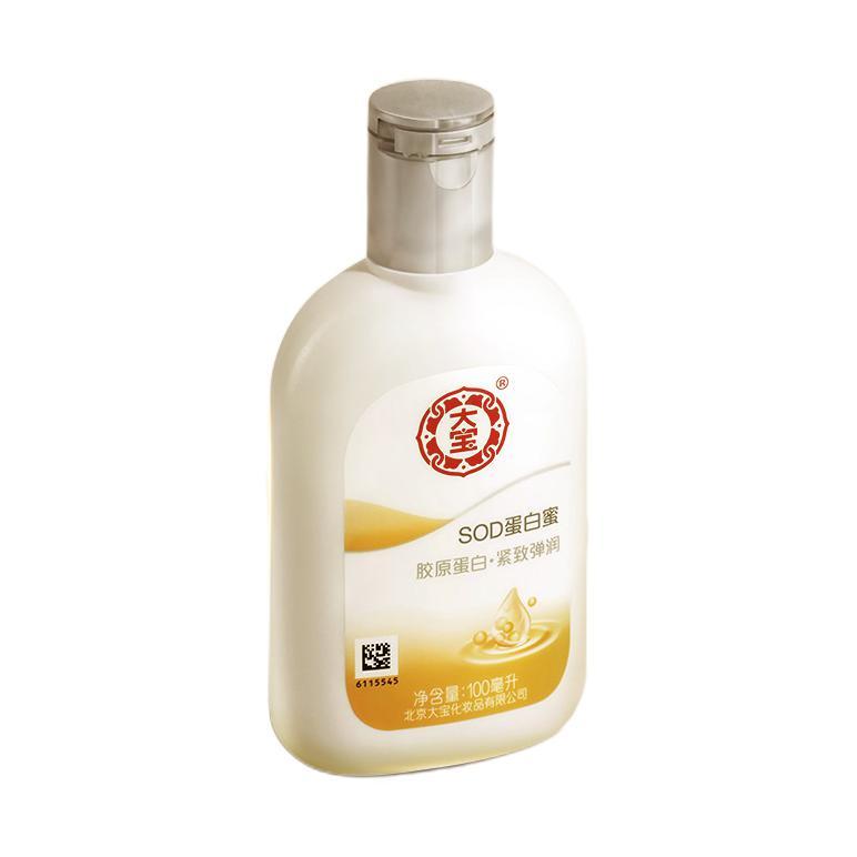 Dabao 大宝 SOD蛋白蜜 100ml 15.92元