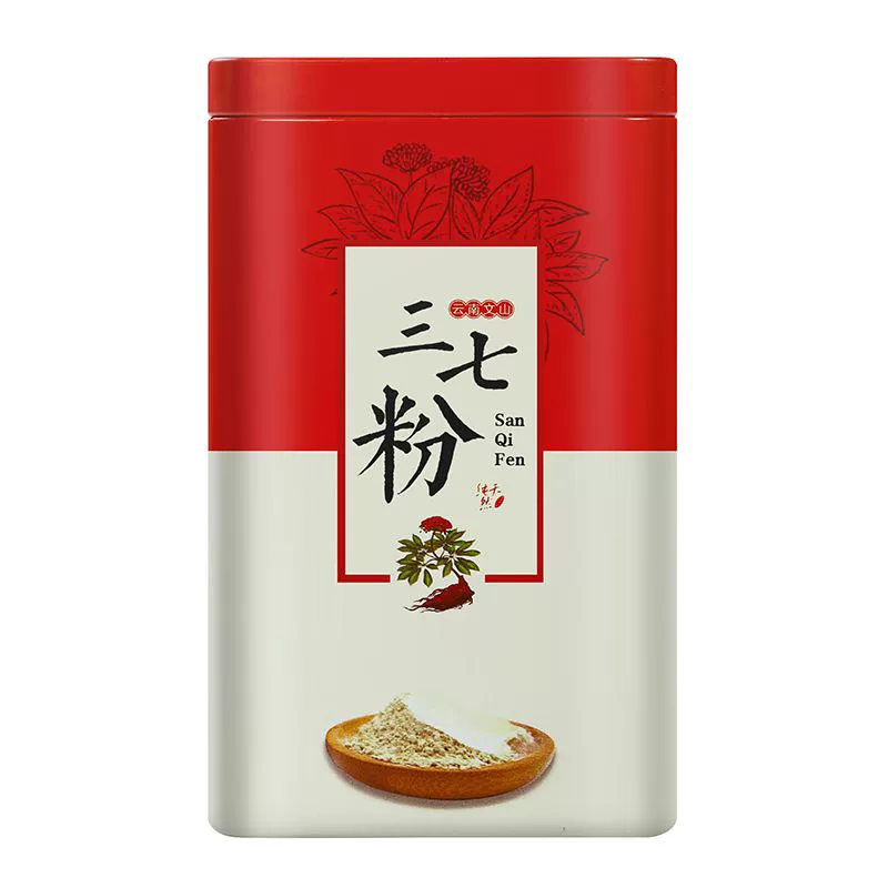 云南文山三七粉礼盒装250g*2 券后39.9元